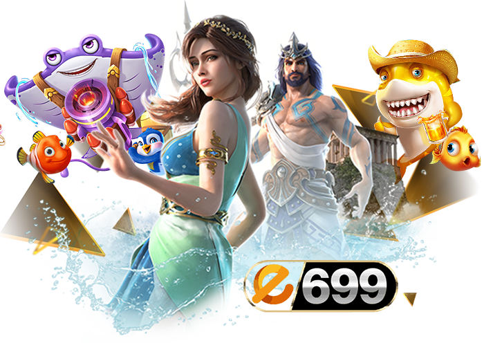 สมัครสมาชิก e699 เครดิตฟรี